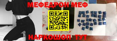 гидропоника Наро-Фоминск