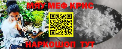 герыч Нарткала