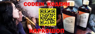 герыч Нарткала