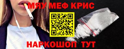 гидропоника Наро-Фоминск
