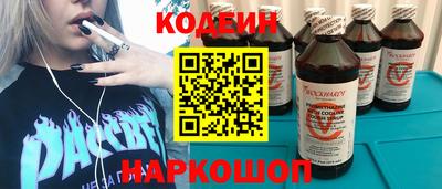 гидропоника Наро-Фоминск
