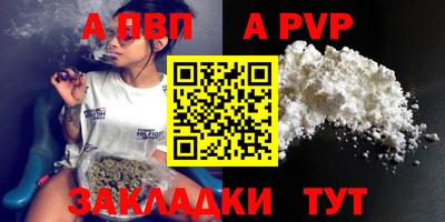 гидропоника Наро-Фоминск
