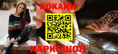 гидропоника Наро-Фоминск