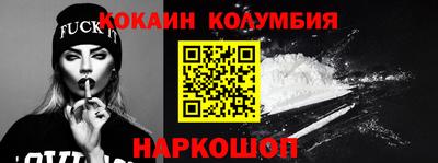 герыч Нарткала