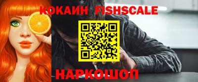 герыч Нарткала