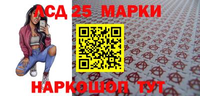 герыч Нарткала