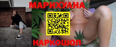 кристаллы Нальчик