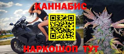 гидропоника Наро-Фоминск