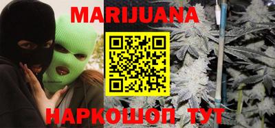герыч Нарткала