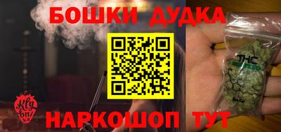 герыч Нарткала