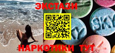 гидропоника Наро-Фоминск