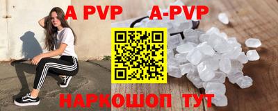 гидропоника Наро-Фоминск