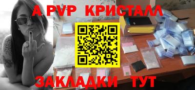 гидропоника Наро-Фоминск
