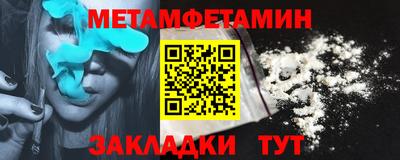 герыч Нарткала