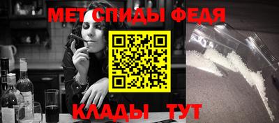 гидропоника Наро-Фоминск