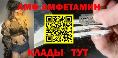 кристаллы Нальчик