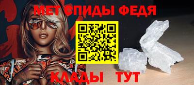 кристаллы Нальчик