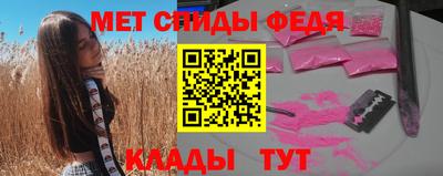 гидропоника Наро-Фоминск