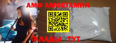 гидропоника Наро-Фоминск