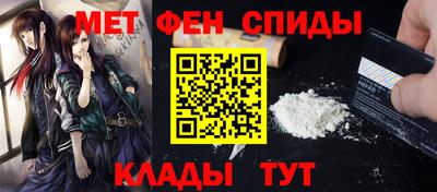 кристаллы Нальчик