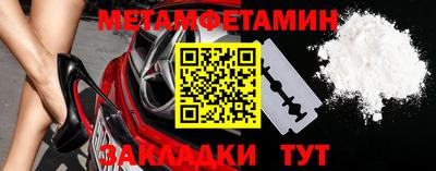 герыч Нарткала