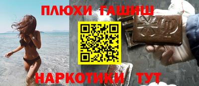 герыч Нарткала