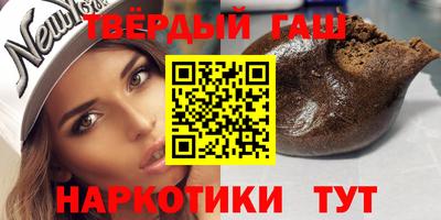 герыч Нарткала