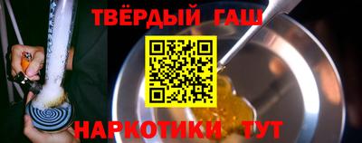 гидропоника Наро-Фоминск