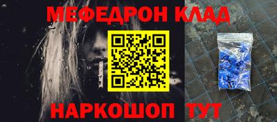 гидропоника Наро-Фоминск