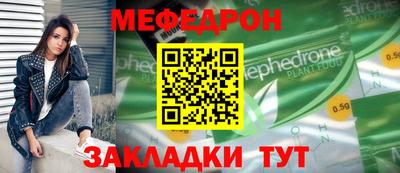 герыч Нарткала