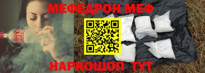 гидропоника Наро-Фоминск
