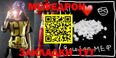 гидропоника Наро-Фоминск