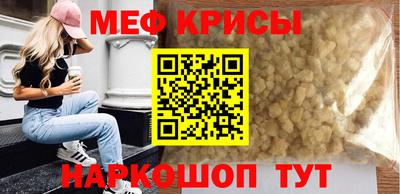 герыч Нарткала