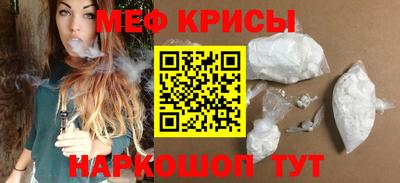 герыч Нарткала